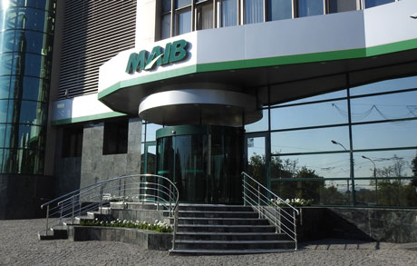 MAIB - № 1 ПО КРЕДИТОВАНИЮ, ПРИ ЗДОРОВОМ КРЕДИТНОМ ПОРТФЕЛЕ MAIB - № 1 ПО КРЕДИТОВАНИЮ, ПРИ ЗДОРОВОМ КРЕДИТНОМ ПОРТФЕЛЕ