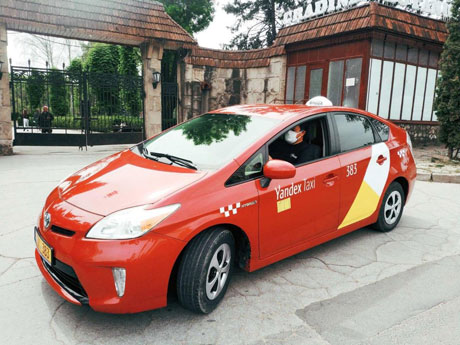 ПЕРВЫЕ ВОДИТЕЛИ, НАХОДИВШИЕСЯ НА КАРАНТИНЕ, ПОЛУЧИЛИ ВЫПЛАТУ ПО ПРОГРАММЕ YANDEX.TAXI ПЕРВЫЕ ВОДИТЕЛИ, НАХОДИВШИЕСЯ НА КАРАНТИНЕ, ПОЛУЧИЛИ ВЫПЛАТУ ПО ПРОГРАММЕ YANDEX.TAXI