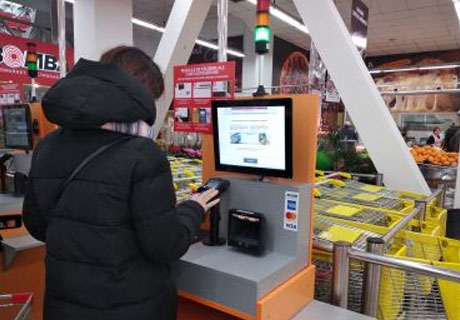 MAIB УВЕЛИЧИВАЕТ УРОВЕНЬ БАНКОВСКОЙ АВТОНОМНОСТИ И УДОБСТВА В ОДНОЙ ИЗ ТОРГОВЫХ СЕТЕЙ СТОЛИЦЫ MAIB УВЕЛИЧИВАЕТ УРОВЕНЬ БАНКОВСКОЙ АВТОНОМНОСТИ И УДОБСТВА В ОДНОЙ ИЗ ТОРГОВЫХ СЕТЕЙ СТОЛИЦЫ