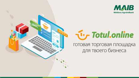 TOTUL.ONLINE - РЕШЕНИЕ ДЛЯ УВЕЛИЧЕНИЯ ВАШИХ ОНЛАЙН-ПРОДАЖ TOTUL.ONLINE - РЕШЕНИЕ ДЛЯ УВЕЛИЧЕНИЯ ВАШИХ ОНЛАЙН-ПРОДАЖ