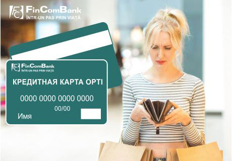 КРЕДИТНАЯ КАРТА OPTI, ВАШ ЗАПАСНОЙ КОШЕЛЁК. ТЕПЕРЬ КРЕДИТНУЮ КАРТУ ОТ FINCOMBANK МОЖНО ОФОРМИТЬ ОНЛАЙН КРЕДИТНАЯ КАРТА OPTI, ВАШ ЗАПАСНОЙ КОШЕЛЁК. ТЕПЕРЬ КРЕДИТНУЮ КАРТУ ОТ FINCOMBANK МОЖНО ОФОРМИТЬ ОНЛАЙН