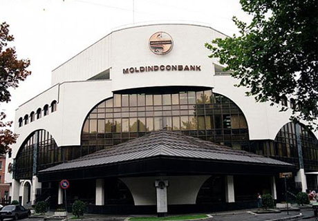 ПРЕДУПРЕЖДЕНИЕ ПОТЕНЦИАЛЬНЫМ ПОКУПАТЕЛЯМ АКЦИЙ MOLDINDCONBANK ПРЕДУПРЕЖДЕНИЕ ПОТЕНЦИАЛЬНЫМ ПОКУПАТЕЛЯМ АКЦИЙ MOLDINDCONBANK