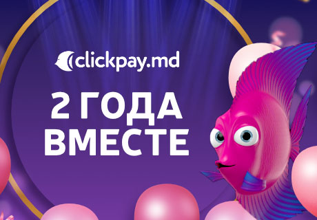CLICKPAY.MD – ВЕДУЩАЯ ПЛАТФОРМА ПО Р2Р ПЕРЕВОДАМ В МОЛДОВЕ! CLICKPAY.MD – ВЕДУЩАЯ ПЛАТФОРМА ПО Р2Р ПЕРЕВОДАМ В МОЛДОВЕ!