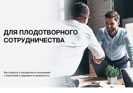 ОБНОВЛЕНИЕ ДАННЫХ В БАНКЕ – МЕЖДУ НЕОБХОДИМОСТЬЮ И КОММЕРЧЕСКИМИ ВОЗМОЖНОСТЯМИ ОБНОВЛЕНИЕ ДАННЫХ В БАНКЕ – МЕЖДУ НЕОБХОДИМОСТЬЮ И КОММЕРЧЕСКИМИ ВОЗМОЖНОСТЯМИ