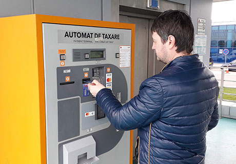 Заплатите банковской картой теперь и в ПАРКОМАТАХ – просто, удобно, быстро Заплатите банковской картой теперь и в ПАРКОМАТАХ – просто, удобно, быстро