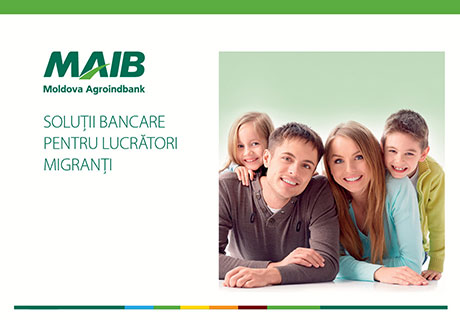 ПАКЕТ ПРОДУКТОВ MAIB, ПРЕДНАЗНАЧЕННЫЙ ТРУДОВЫМ МИГРАНТАМ ПАКЕТ ПРОДУКТОВ MAIB, ПРЕДНАЗНАЧЕННЫЙ ТРУДОВЫМ МИГРАНТАМ