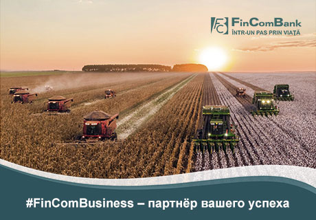 #FinComBusiness – поддерживаем молодых предпринимателей #FinComBusiness – поддерживаем молодых предпринимателей