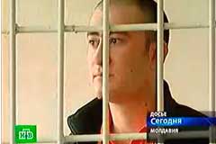 ТЕЛЕКОМПАНИЯ НТВ РАЗОЧАРОВАНА ОПРАВДАТЕЛЬНЫМ ПРИГОВОРОМ ИГОРЮ ВЕЛЬЧЕВУ