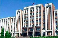 ВС УТВЕРДИЛ ПРОГНОЗ СОЦИАЛЬНО-ЭКОНОМИЧЕСКОГО РАЗВИТИЯ ПРИДНЕСТРОВЬЯ НА 2008 ГОД В ДВУХ ВАРИАНТАХ