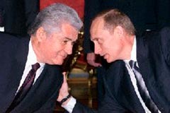 МИД СООБЩИЛ ПОСЛАМ СТРАН-ЧЛЕНОВ ЕС ПОДРОБНОСТИ ВИЗИТА ПРЕЗИДЕНТА МОЛДОВЫ В МОСКВУ