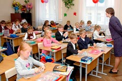 МИНПРОСВЕЩЕНИЯ РЕОРГАНИЗУЕТ СРЕДНИЕ ОБЩЕОБРАЗОВАТЕЛЬНЫЕ УЧЕБНЫЕ ЗАВЕДЕНИЯ