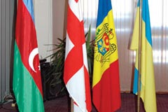 УКРАИНА РАТИФИЦИРОВАЛА УСТАВ ГУАМ