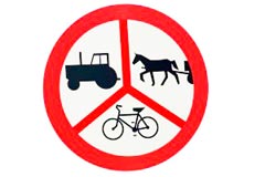 ПРАВИТЕЛЬСТВО РАСПРЕДЕЛИЛО СРЕДСТВА ДОРОЖНОГО ФОНДА