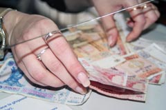 ОБЪЕМ ДЕНЕГ В ОБРАЩЕНИИ ЗА ФЕВРАЛЬ УВЕЛИЧИЛСЯ НА 67 МЛН. ЛЕЕВ