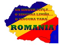 ДВИЖЕНИЕ УНИОНИСТОВ ПРИЗЫВАЕТ К ОБЪЕДИНЕНИЮ