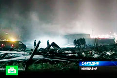 В КИШИНЕВСКОМ АЭРОПОРТУ РАЗБИЛСЯ СУДАНСКИЙ ГРУЗОВОЙ САМОЛЕТ – ПОГИБЛО ВОСЕМЬ ЧЛЕНОВ ЭКИПАЖА