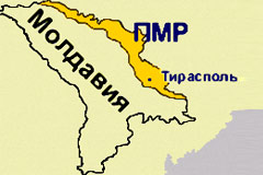 МОЛДОВА И РОССИЯ СЧИТАЮТ ПОЗИТИВНОЙ ДИНАМИКУ ПРИДНЕСТРОВСКОГО УРЕГУЛИРОВАНИЯ