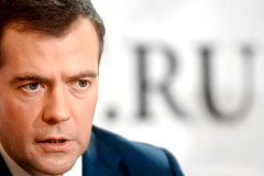 ПРЕЗИДЕНТ РОССИИ ДМИТРИЙ МЕДВЕДЕВ ПОЗДРАВИЛ ПРЕЗИДЕНТА МОЛДОВЫ ВЛАДИМИРА ВОРОНИНА С ДНЕМ РОЖДЕНИЯ