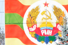 КОММУНИСТЫ ПРИДНЕСТРОВЬЯ ИНИЦИИРУЮТ СБОР ПОДПИСЕЙ ЗА ОТСТАВКУ ИГОРЯ СМИРНОВА