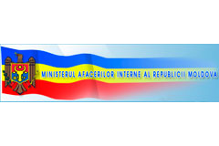 МВД ОПРОВЕРГ ЗАЯВЛЕНИЯ ПРЕДСЕДАТЕЛЯ АССОЦИАЦИИ «МОЯ МОЛДОВА» ФЕДОРА ГЕЛИЧА