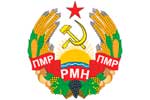 ПРАВИТЕЛЬСТВО ПРОДЛИЛО СРОК ДОКУМЕНТИРОВАНИЯ НАСЕЛЕНИЯ  ЛЕВОГО БЕРЕГА ДНЕСТРА