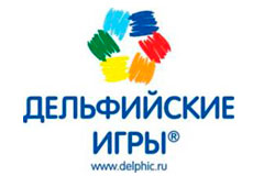 КОНКУРСАНТЫ ИЗ МОЛДОВЫ ПРИМУТ УЧАСТИЕ ВО ВТОРЫХ ВСЕМИРНЫХ ДЕЛЬФИЙСКИХ ИГРАХ В РОССИИ