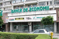 BANCA DE ECONOMII ПЕРЕЧИСЛИЛ НА БОРЬБУ С ПОСЛЕДСТВИЯМИ НАВОДНЕНИЯ 255,65 ТЫС. ЛЕЕВ