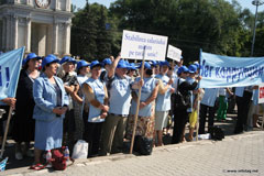 МИТИНГ ПРОТЕСТА УЧИТЕЛЕЙ ОТЛОЖЕН НА 25 СЕНТЯБРЯ