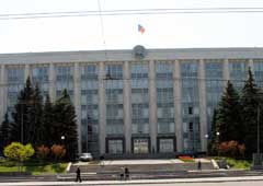 ПРАВИТЕЛЬСТВО ОТМЕНИЛО РЯД СВОИХ ПОСТАНОВЛЕНИЙ