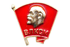 ПОЛИТИКИ МОЛДОВЫ ОТМЕТИЛИ 90-УЮ ГОДОВЩИНУ СО ДНЯ РОЖДЕНИЯ КОМСОМОЛА