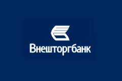 РОССИЙСКИЙ «ВНЕШТОРГБАНК» ПЕРЕДУМАЛ ПРИХОДИТЬ НА МОЛДАВСКИЙ РЫНОК