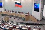 ГОСДУМА ОДОБРИЛА РЕШЕНИЕ ПРАВИТЕЛЬСТВА О ПРЕДОСТАВЛЕНИИ МОЛДОВЕ КРЕДИТА В $500 МЛН. 