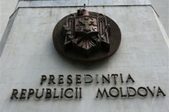 … НО ПРОЦЕДУРА ИЗБРАНИЯ ПРЕЗИДЕНТА ПОКА НЕ ОПРЕДЕЛЕНА