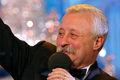 деньги или приз?