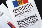 ЛДПМ ПРЕМЬЕРА ВЛАДИМИРА ФИЛАТА ХОЧЕТ ИЗМЕНИТЬ 18 СТАТЕЙ КОНСТИТУЦИИ