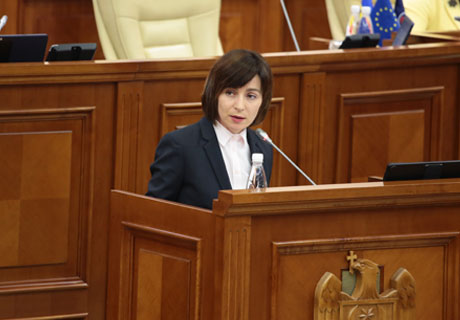 PREMIERUL MAIA SANDU EXCLUDE CREAREA UNEI NOI COALIŢII CU PSRM, DACĂ GUVERNUL ESTE DEMIS PREMIERUL MAIA SANDU EXCLUDE CREAREA UNEI NOI COALIŢII CU PSRM, DACĂ GUVERNUL ESTE DEMIS