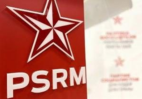 PARTIDUL SOCIALIŞTILOR ESTE INDIGNAT CĂ OPOZIŢIA A BOICOTAT DIN NOU ŞEDINŢA PARLAMENTULUI PARTIDUL SOCIALIŞTILOR ESTE INDIGNAT CĂ OPOZIŢIA A BOICOTAT DIN NOU ŞEDINŢA PARLAMENTULUI