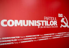 PARTIDUL COMUNIȘTILOR A ÎNDEMNAT CETĂȚENII R. MOLDOVA „SĂ APRECIEZE ADECVAT GUVERNUL” PARTIDUL COMUNIȘTILOR A ÎNDEMNAT CETĂȚENII R. MOLDOVA „SĂ APRECIEZE ADECVAT GUVERNUL”