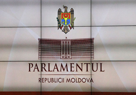 PARLAMENTUL INTENŢIONEAZĂ SĂ DESFĂŞOARE „EXPERTIZA LEGISLATIVĂ” A HOTĂRÂRII JUDECĂTOREŞTI PRIVIND ANULAREA ALEGERILOR PARLAMENTUL INTENŢIONEAZĂ SĂ DESFĂŞOARE „EXPERTIZA LEGISLATIVĂ” A HOTĂRÂRII JUDECĂTOREŞTI PRIVIND ANULAREA ALEGERILOR