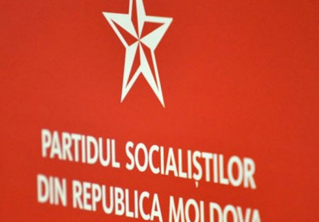 PARTIDUL SOCIALISTILOR CERE CA PREŞEDINTELE MAIA SANDU SĂ NUMEASCĂ UN CANDIDAT PENTRU FUNCŢIA DE PRIM-MINISTRU PÂNĂ LA 1 FEBRUARIE PARTIDUL SOCIALISTILOR CERE CA PREŞEDINTELE MAIA SANDU SĂ NUMEASCĂ UN CANDIDAT PENTRU FUNCŢIA DE PRIM-MINISTRU PÂNĂ LA 1 FEBRUARIE