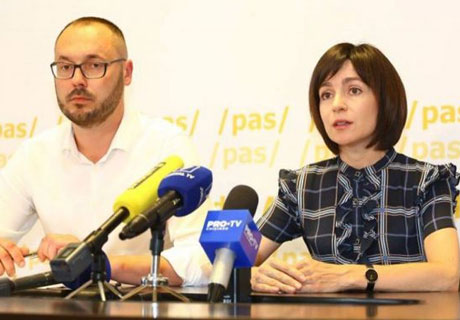 PAS: GUVERNUL COMPROMITE REFORMA JUSTIŢIEI ŞI VREA SĂ SUBORDONEZE JUSTIȚIA INTERESELOR POLITICE PAS: GUVERNUL COMPROMITE REFORMA JUSTIŢIEI ŞI VREA SĂ SUBORDONEZE JUSTIȚIA INTERESELOR POLITICE