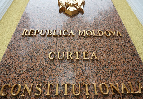 CURTEA CONSTITUŢIONALĂ A RECUNOSCUT DREPT NECONSTITUŢIONALĂ LEGEA ADOPTATĂ DE GUVERN PRIVIND MĂSURILE EXTREME ÎN ECONOMIE CURTEA CONSTITUŢIONALĂ A RECUNOSCUT DREPT NECONSTITUŢIONALĂ LEGEA ADOPTATĂ DE GUVERN PRIVIND MĂSURILE EXTREME ÎN ECONOMIE