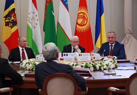 PREŞEDINTELE IGOR DODON A DECLARAT CĂ MOLDOVA ESTE INTERESATĂ SĂ PREIA PREŞEDINŢIA ÎN CADRUL CSI PREŞEDINTELE IGOR DODON A DECLARAT CĂ MOLDOVA ESTE INTERESATĂ SĂ PREIA PREŞEDINŢIA ÎN CADRUL CSI