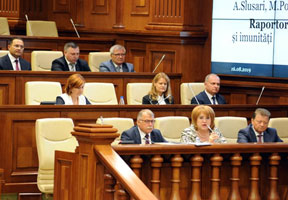 PARLAMENTUL A DESEMNAT DOI JUDECĂTORI LA CURTEA CONSTITUȚIONALĂ PARLAMENTUL A DESEMNAT DOI JUDECĂTORI LA CURTEA CONSTITUȚIONALĂ