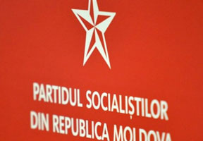 PARTIDUL SOCIALIŞTILOR ŞI-A REITERAT POZIŢIA CĂ PREȘEDINTELE TREBUIE SĂ FIE ALES DIRECT DE CĂTRE POPOR PARTIDUL SOCIALIŞTILOR ŞI-A REITERAT POZIŢIA CĂ PREȘEDINTELE TREBUIE SĂ FIE ALES DIRECT DE CĂTRE POPOR