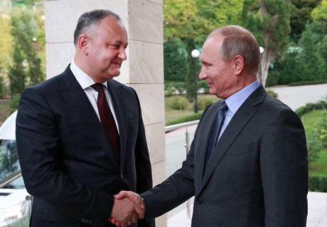 O PUBLICAŢIE RUSĂ A ANALIZAT IRONIC ÎNTREVEDEREA LUI IGOR DODON CU VLADIMIR PUTIN O PUBLICAŢIE RUSĂ A ANALIZAT IRONIC ÎNTREVEDEREA LUI IGOR DODON CU VLADIMIR PUTIN