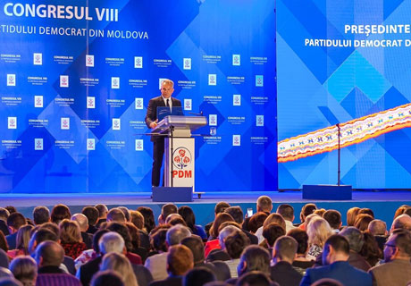 MOLDOVA AR PUTEA AVEA O „TERAPIE DE ŞOC” DIN PARTEA PARTIDULUI DEMOCRAT – OPINIA EXPERTULUI MOLDOVA AR PUTEA AVEA O „TERAPIE DE ŞOC” DIN PARTEA PARTIDULUI DEMOCRAT – OPINIA EXPERTULUI