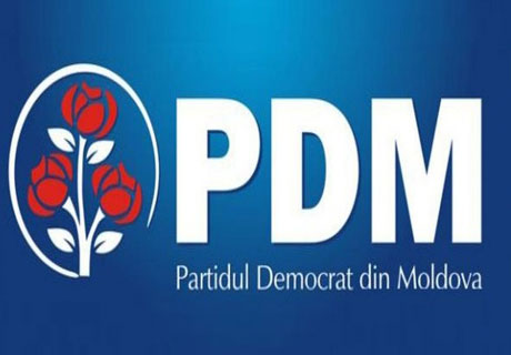 CANDIDAŢII PDM AU CÂŞTIGAT ALEGERILE LOCALE ÎN PATRU DIN ŞAPTE LOCALITĂŢI CANDIDAŢII PDM AU CÂŞTIGAT ALEGERILE LOCALE ÎN PATRU DIN ŞAPTE LOCALITĂŢI