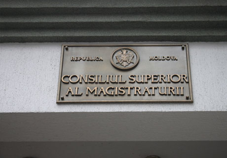 JURNALIŞTII ŞI ACTIVIŞTII CIVICI AU DESFĂŞURAT O ACŢIUNE DE PROTEST ÎN FAŢA CONSILIULUI SUPERIOR AL MAGISTRATURII JURNALIŞTII ŞI ACTIVIŞTII CIVICI AU DESFĂŞURAT O ACŢIUNE DE PROTEST ÎN FAŢA CONSILIULUI SUPERIOR AL MAGISTRATURII