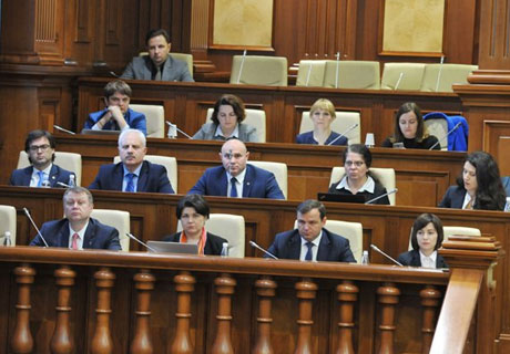 GUVERNUL MAIEI SANDU A FOST DEMIS GUVERNUL MAIEI SANDU A FOST DEMIS
